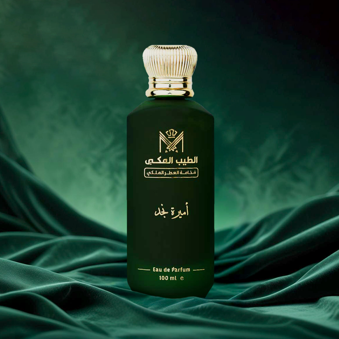 مارفا