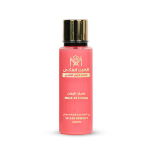 مسـك الــرمـــان سبلاش