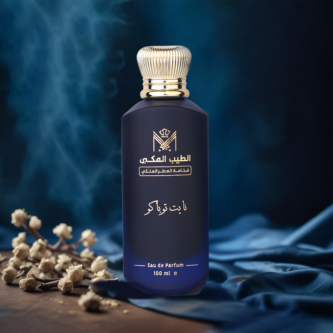 عود روز