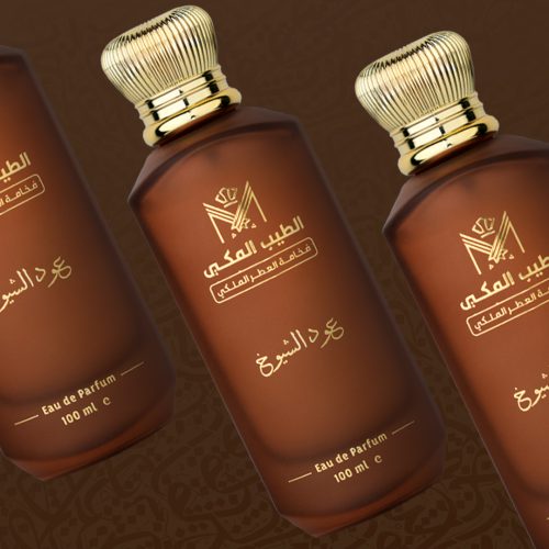 Oud-Al-Shuyukh-2-1.jpg
