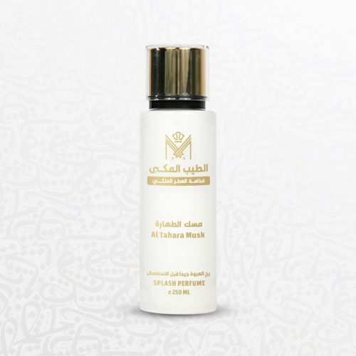 Splash-Musk-Al-tahara-1.jpg